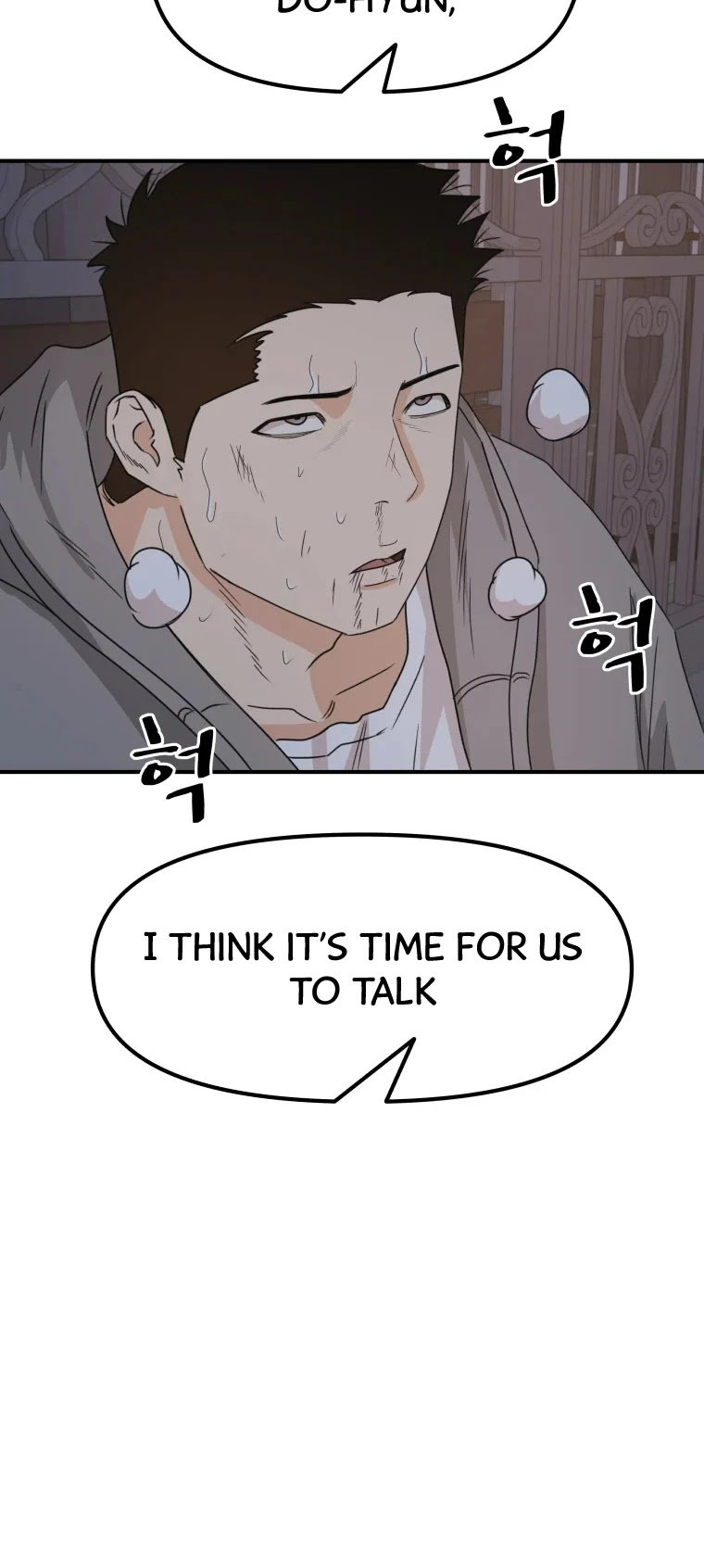 Guard pass chapter 31 - page 38