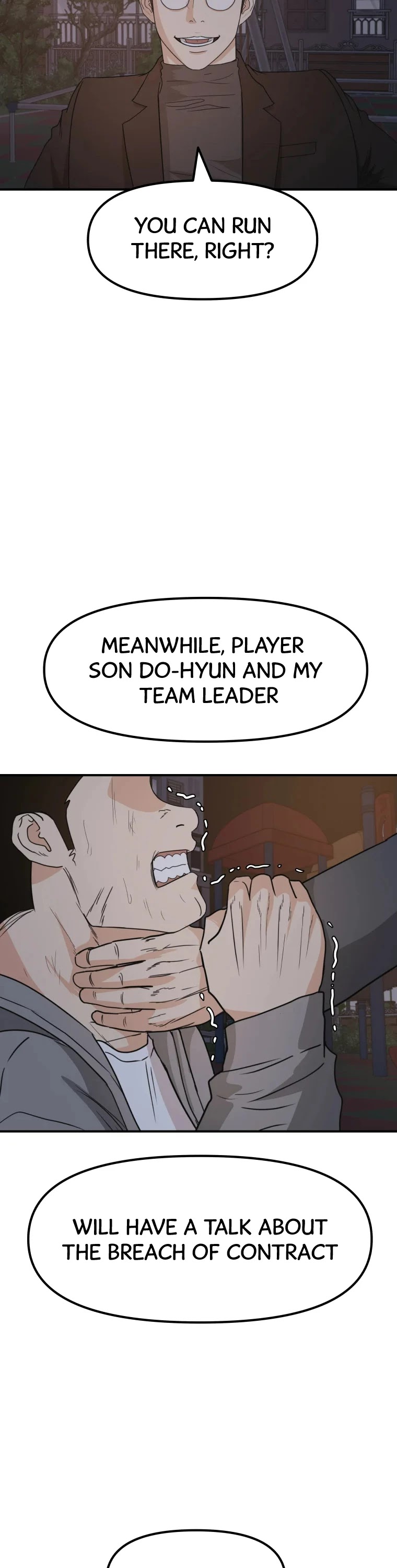 Guard pass chapter 31 - page 4