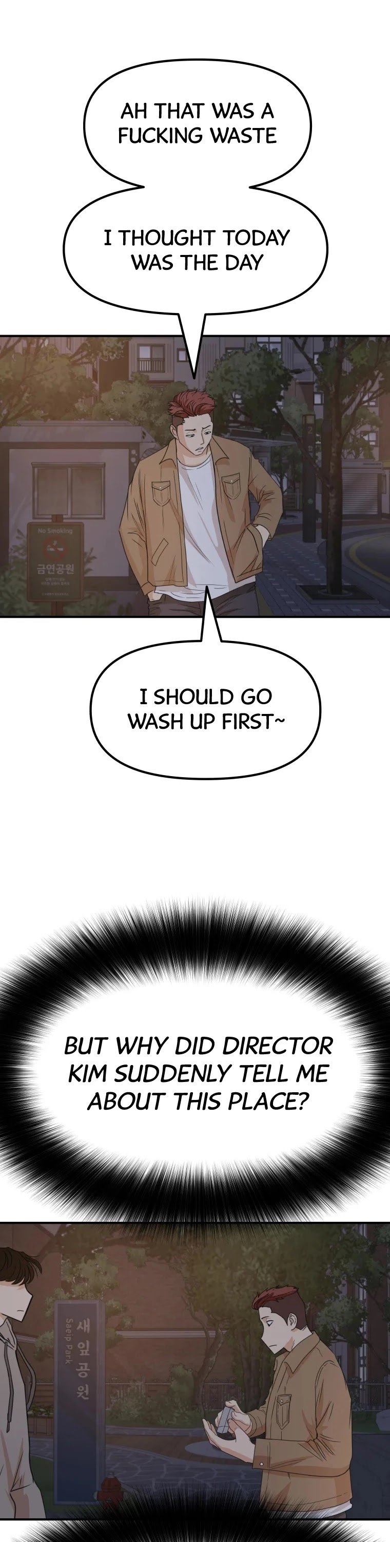 Guard pass chapter 31 - page 40