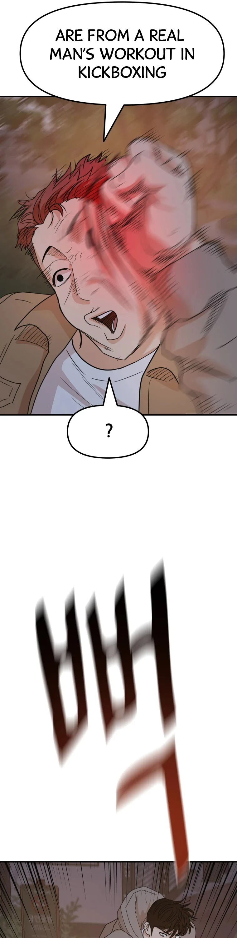 Guard pass chapter 31 - page 51