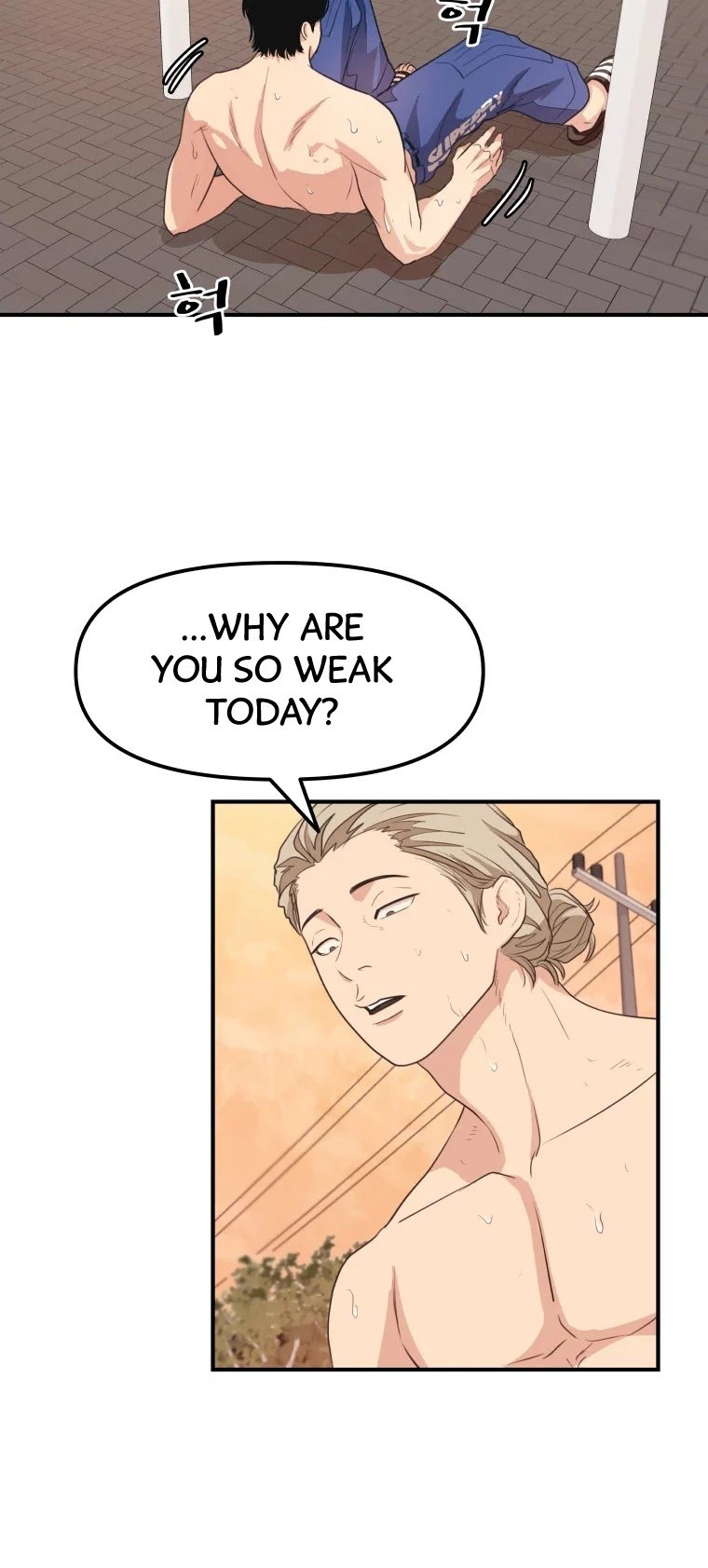 Guard pass chapter 6 - page 13
