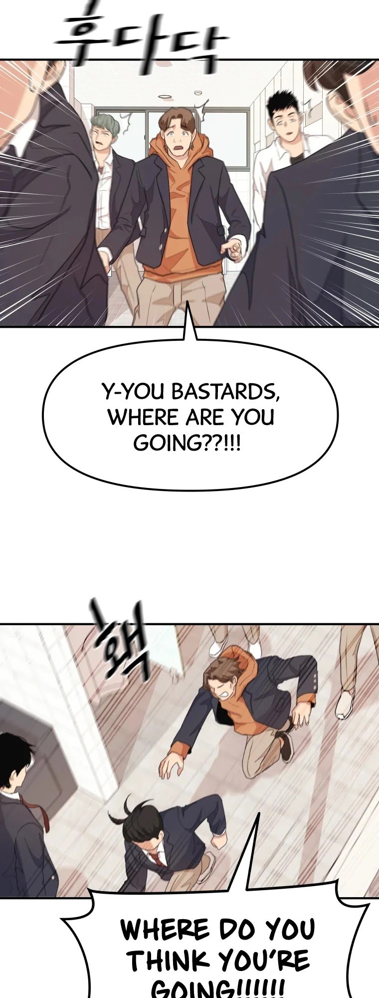 Guard pass chapter 6 - page 44