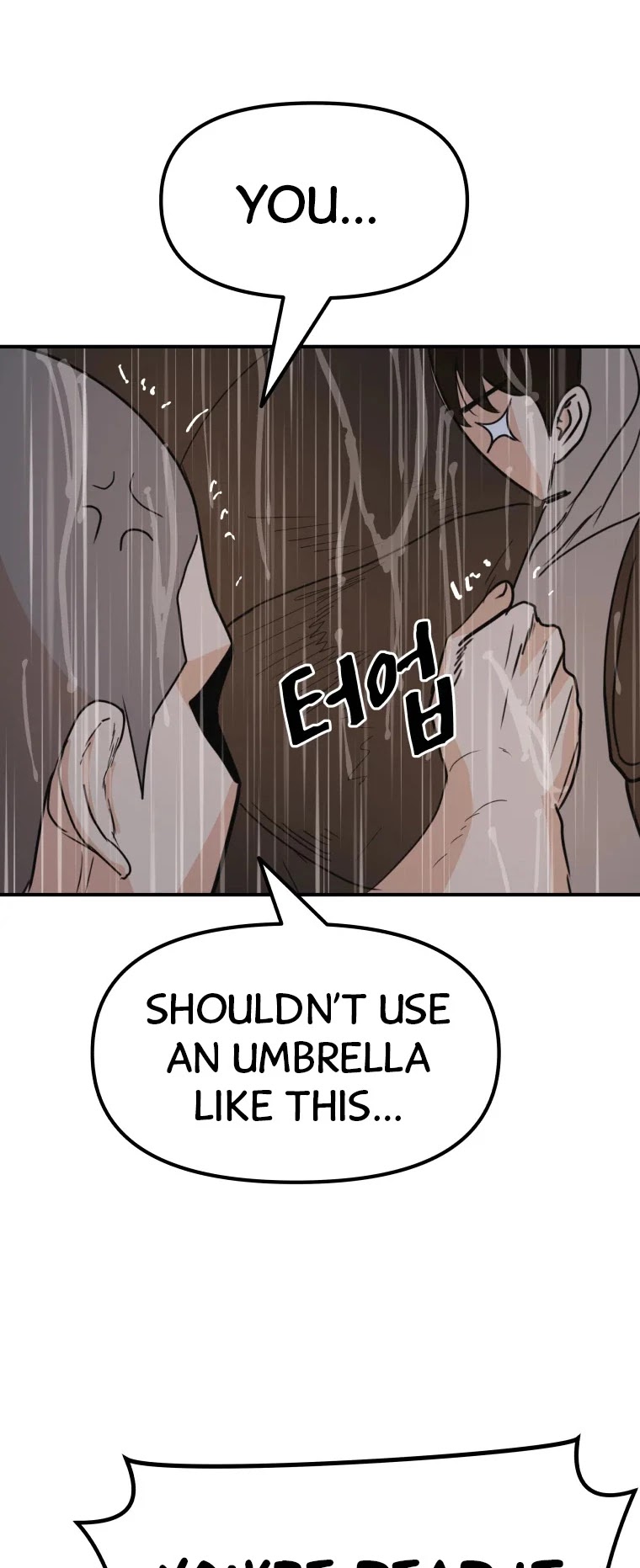 Guard pass chapter 47 - page 27