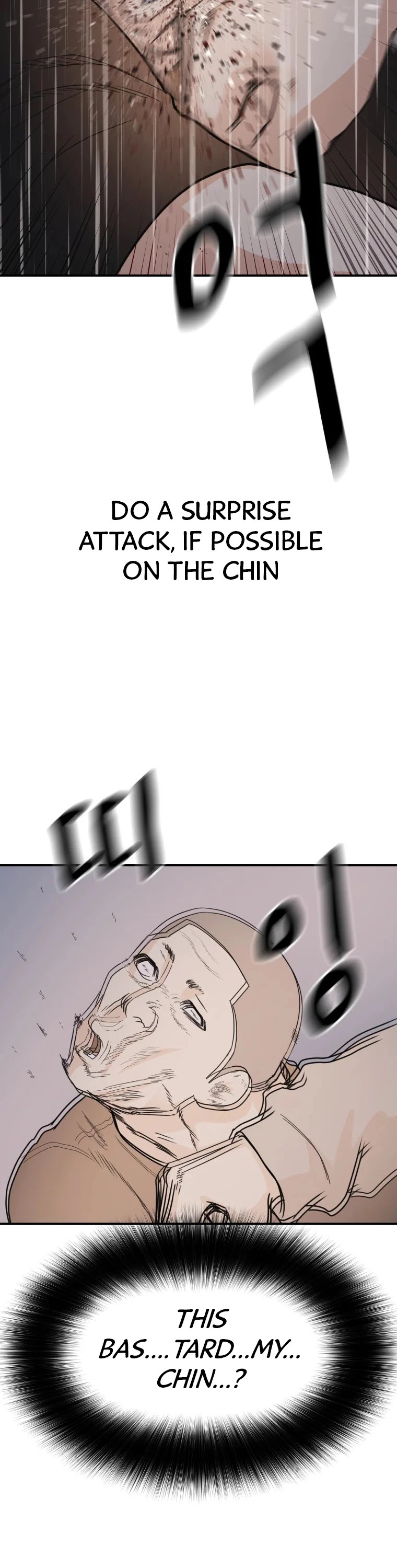 Guard pass chapter 47 - page 30