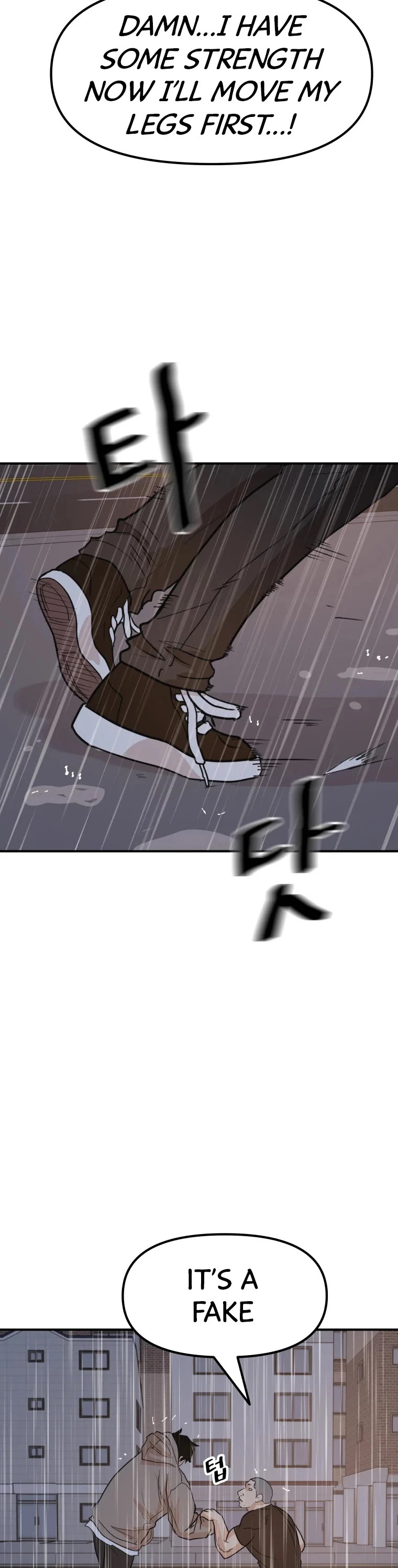 Guard pass chapter 47 - page 41