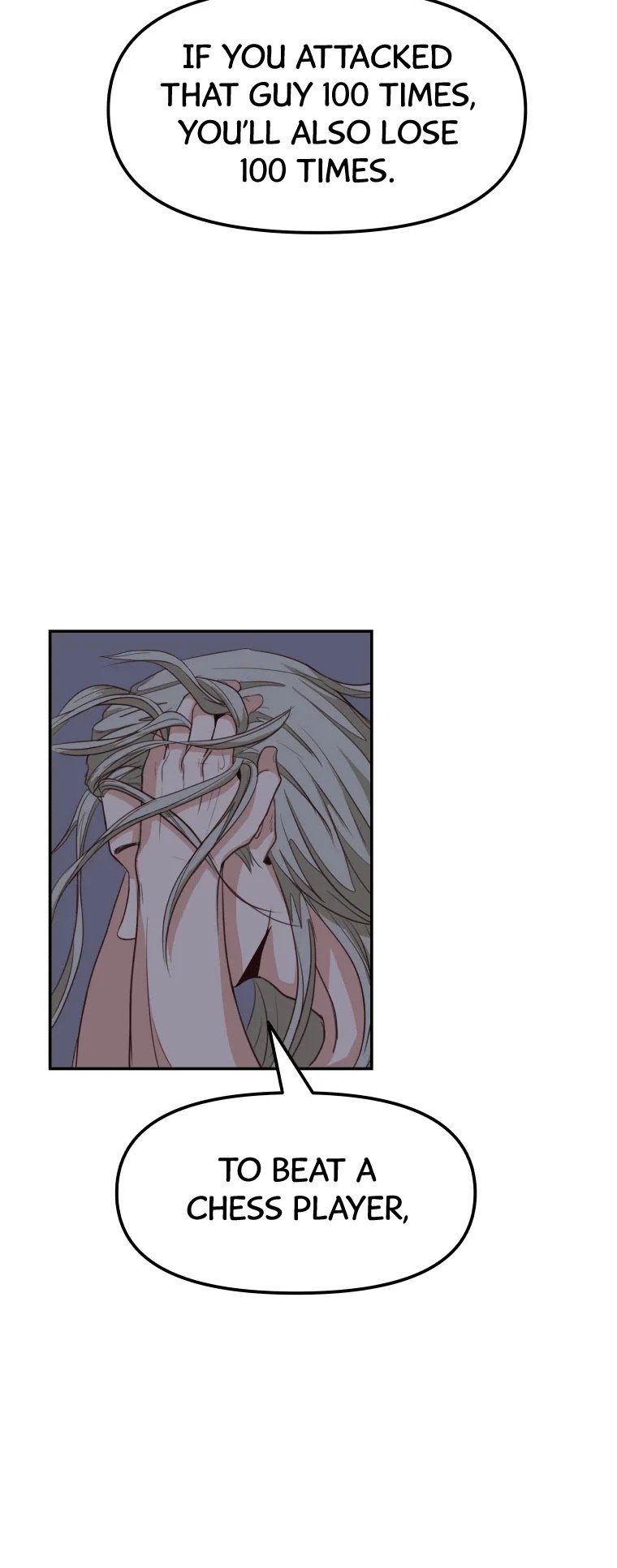 Guard pass chapter 5 - page 24