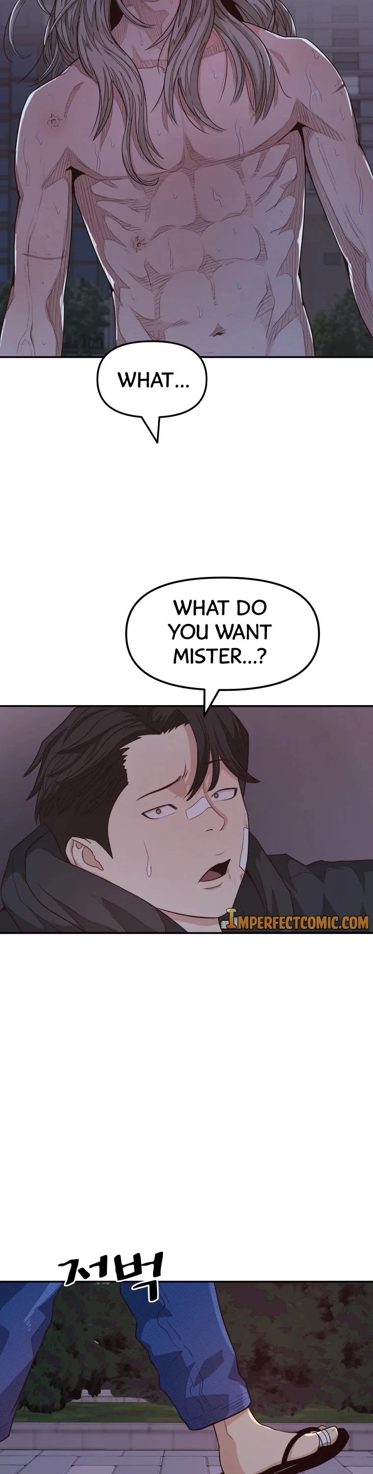 Guard pass chapter 5 - page 3