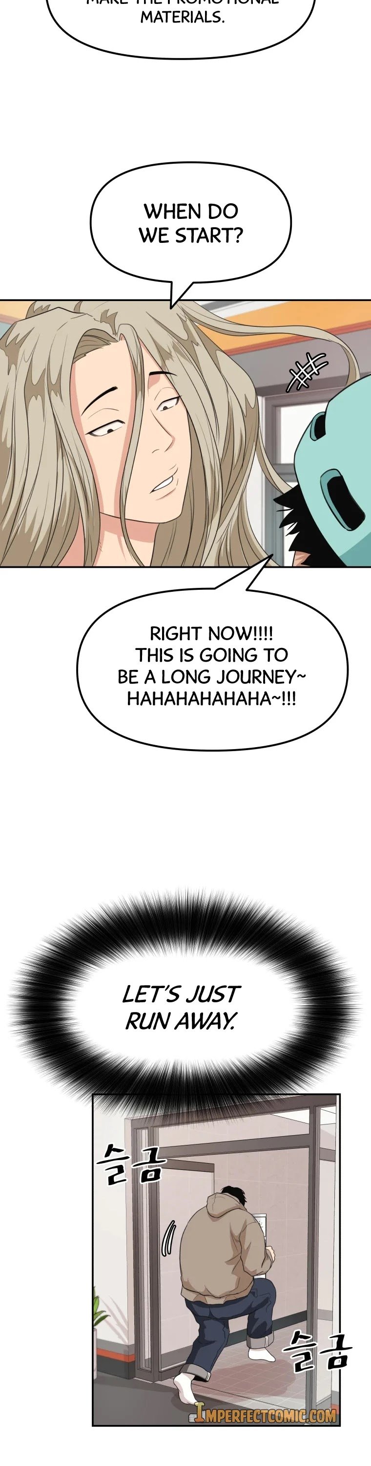 Guard pass chapter 5 - page 51