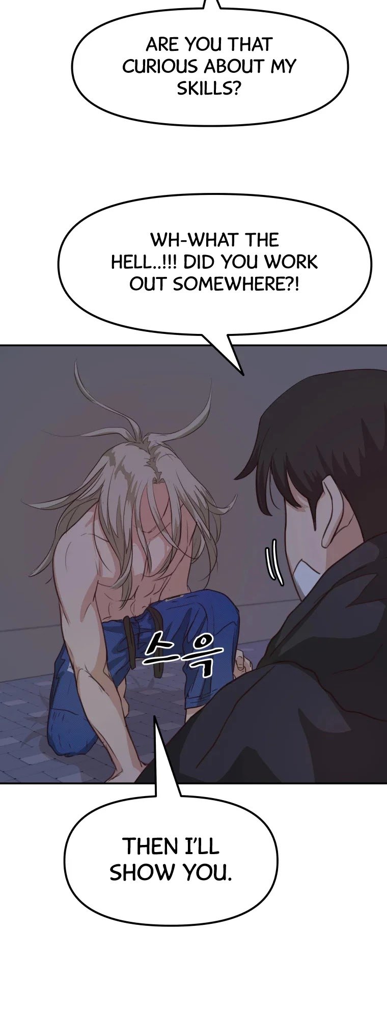 Guard pass chapter 5 - page 9