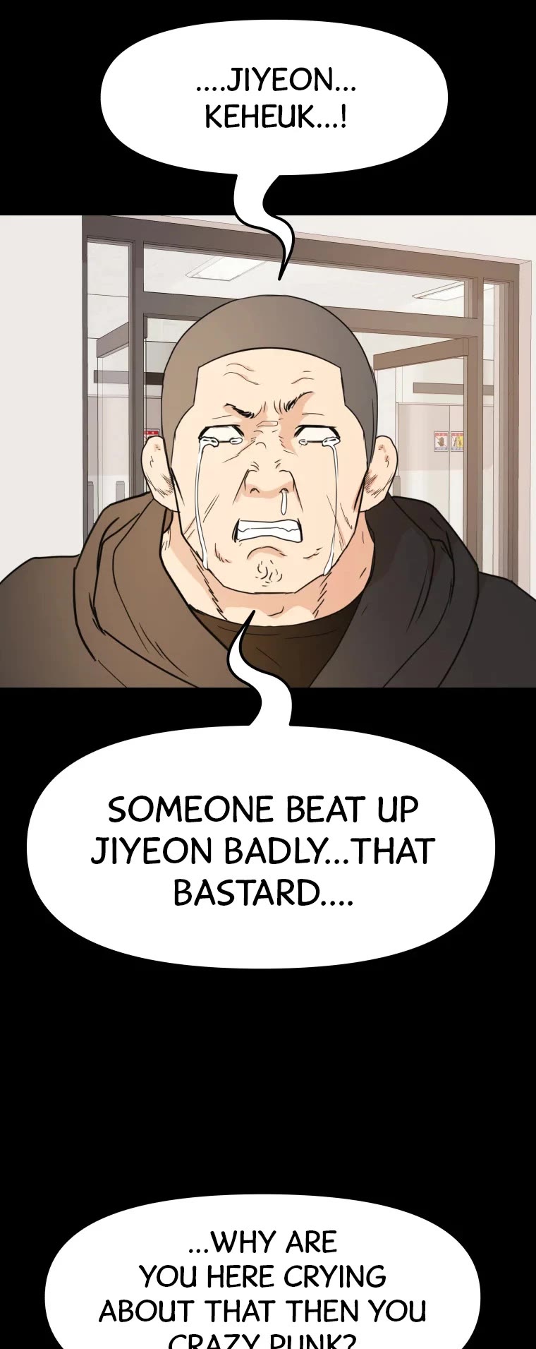 Guard pass chapter 59 - page 12