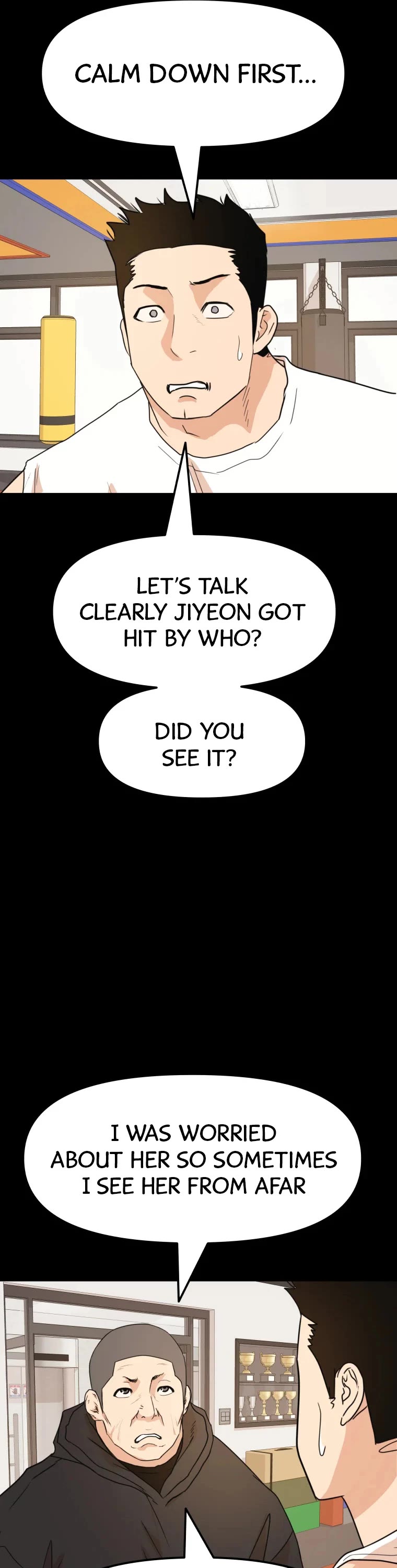 Guard pass chapter 59 - page 14