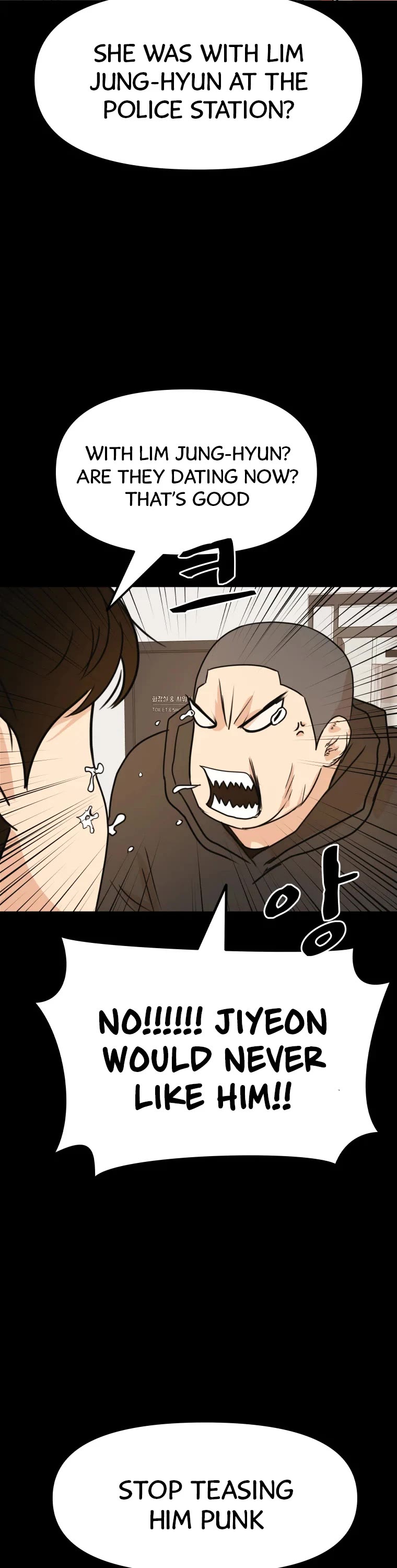 Guard pass chapter 59 - page 15