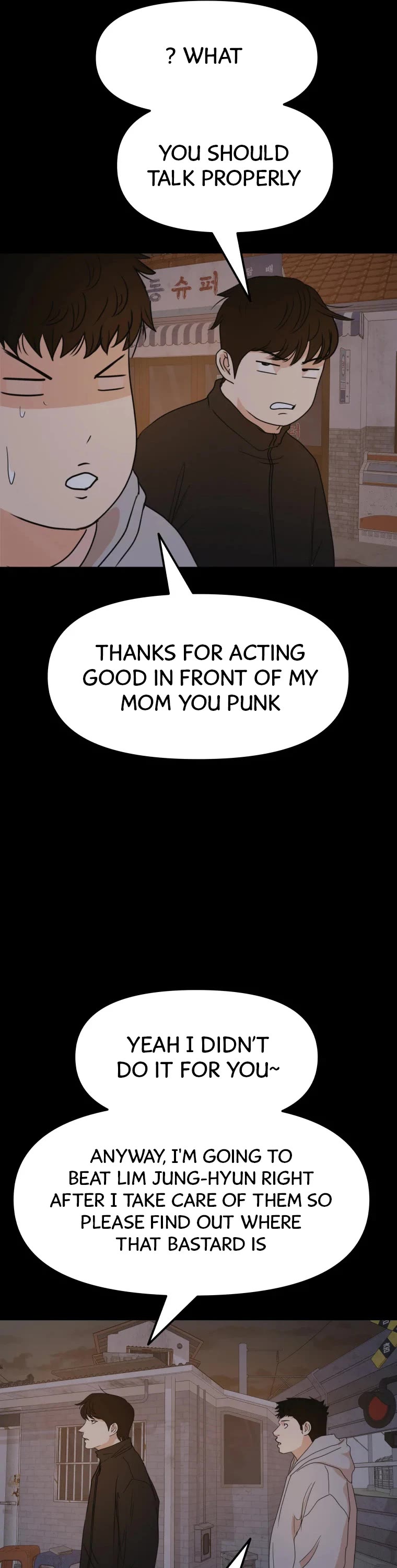 Guard pass chapter 59 - page 6