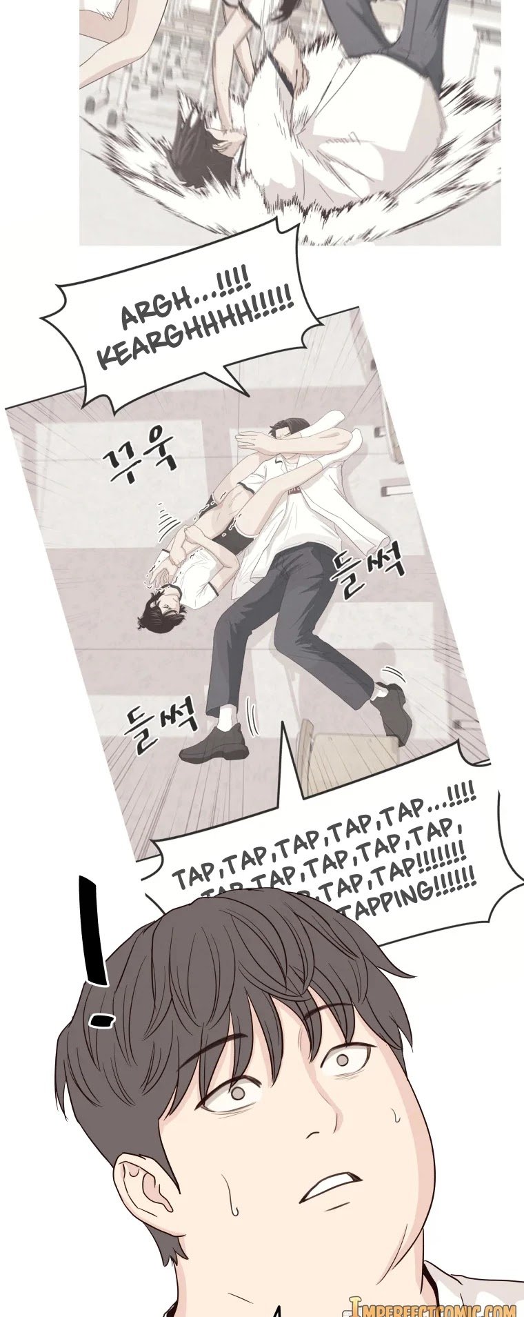 Guard pass chapter 4 - page 12