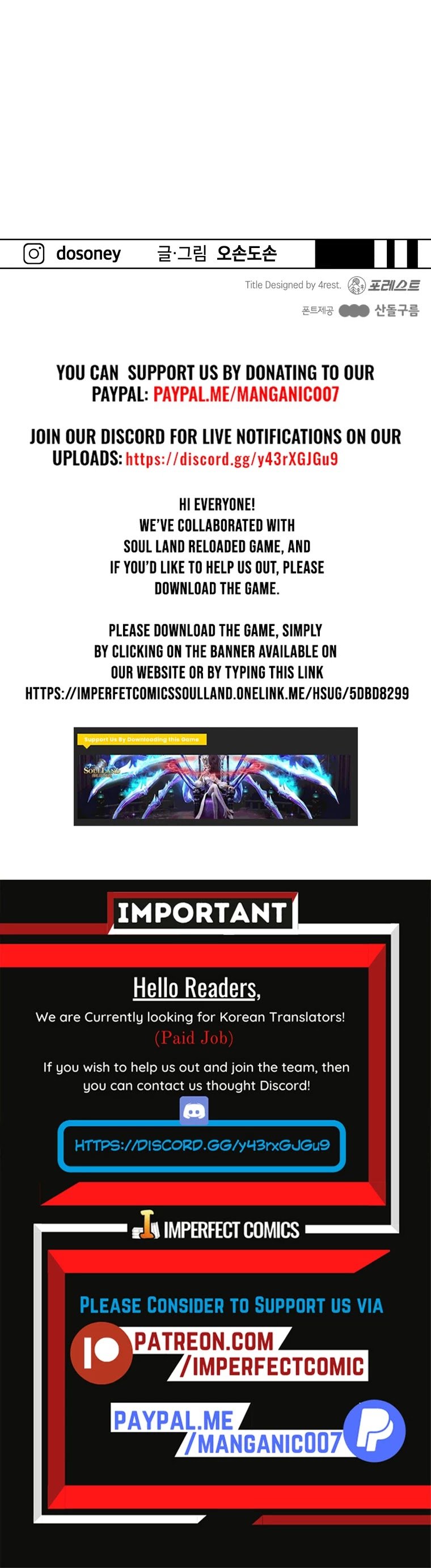 Guard pass chapter 4 - page 63