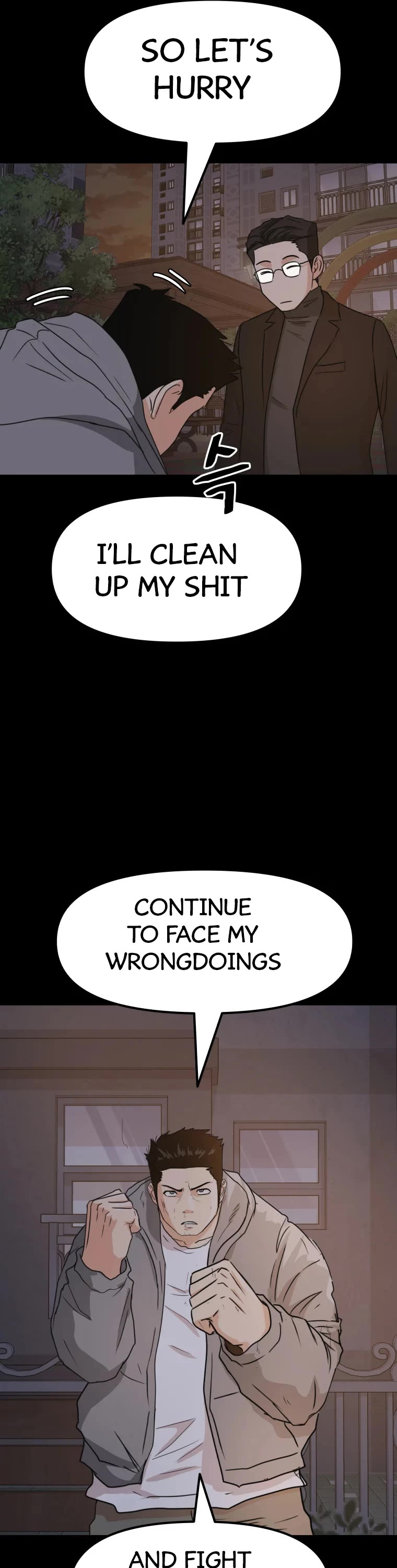 Guard pass chapter 58 - page 13