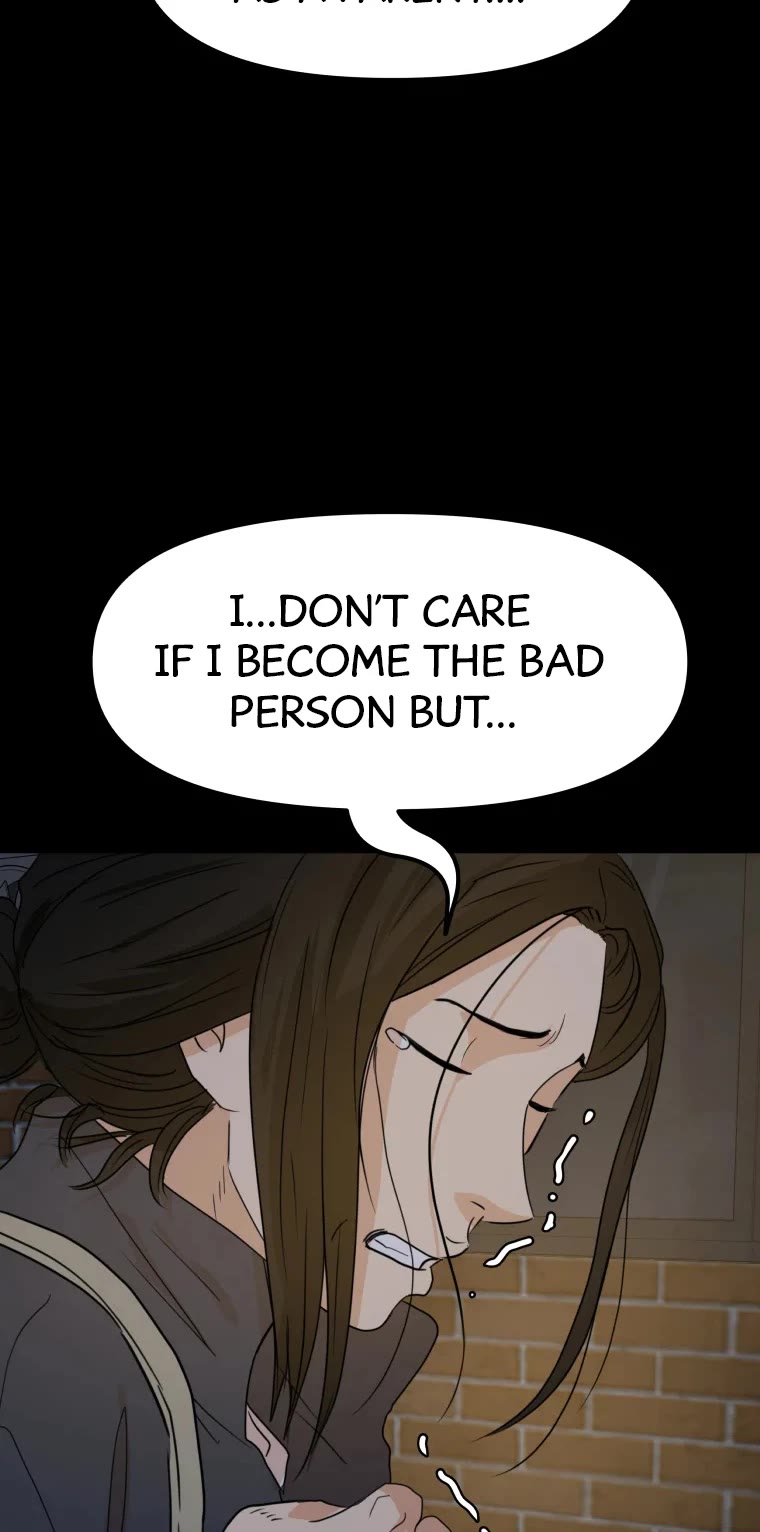 Guard pass chapter 58 - page 47