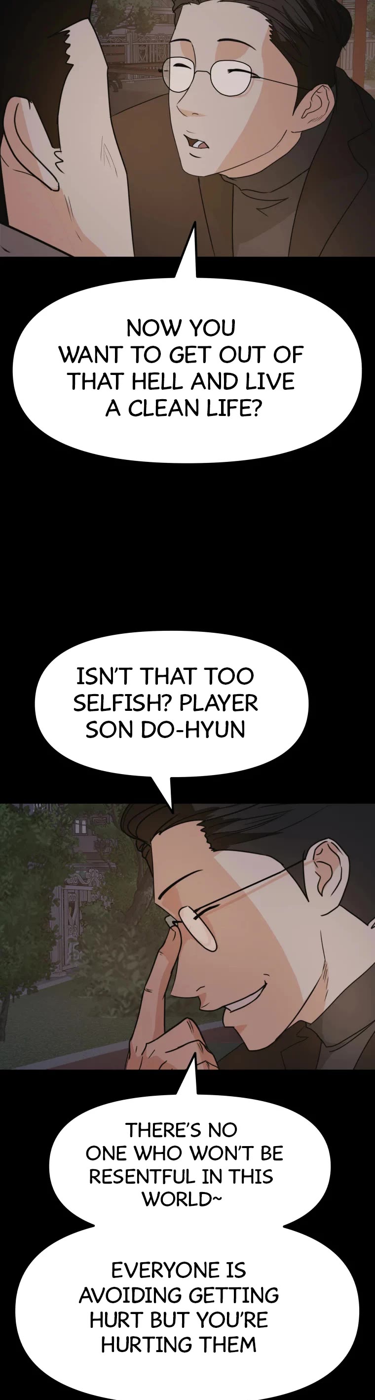 Guard pass chapter 58 - page 7
