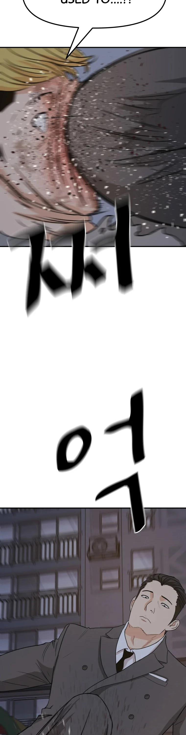 Guard pass chapter 30 - page 27