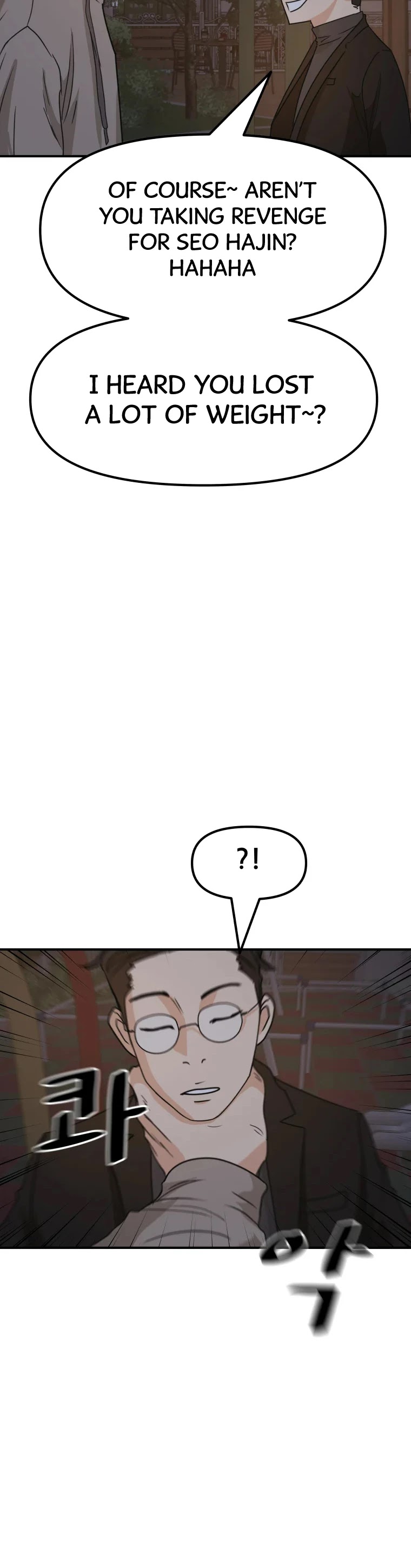 Guard pass chapter 30 - page 35