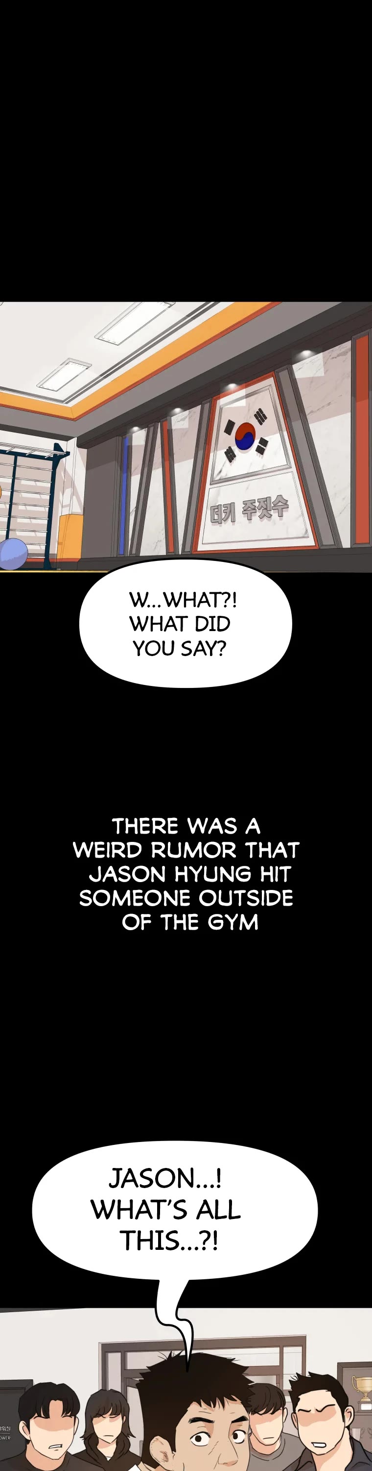 Guard pass chapter 57 - page 19