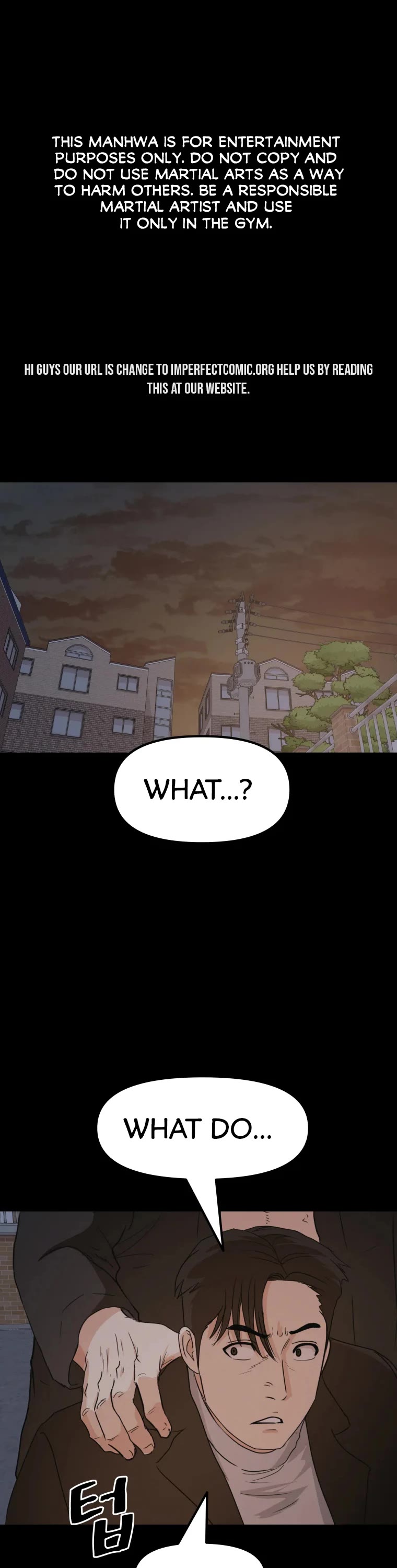 Guard pass chapter 57 - page 2