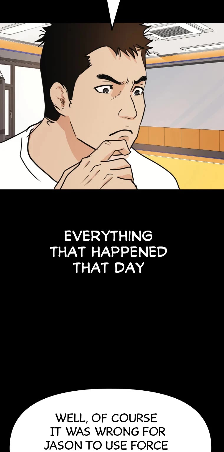 Guard pass chapter 57 - page 25