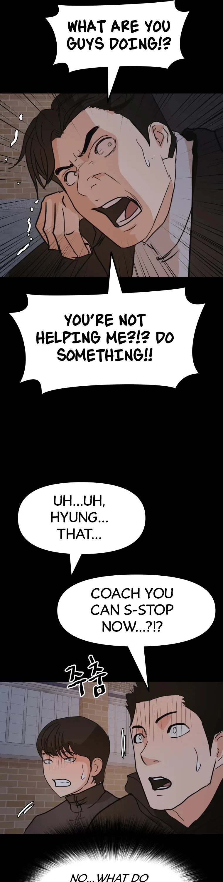 Guard pass chapter 57 - page 8