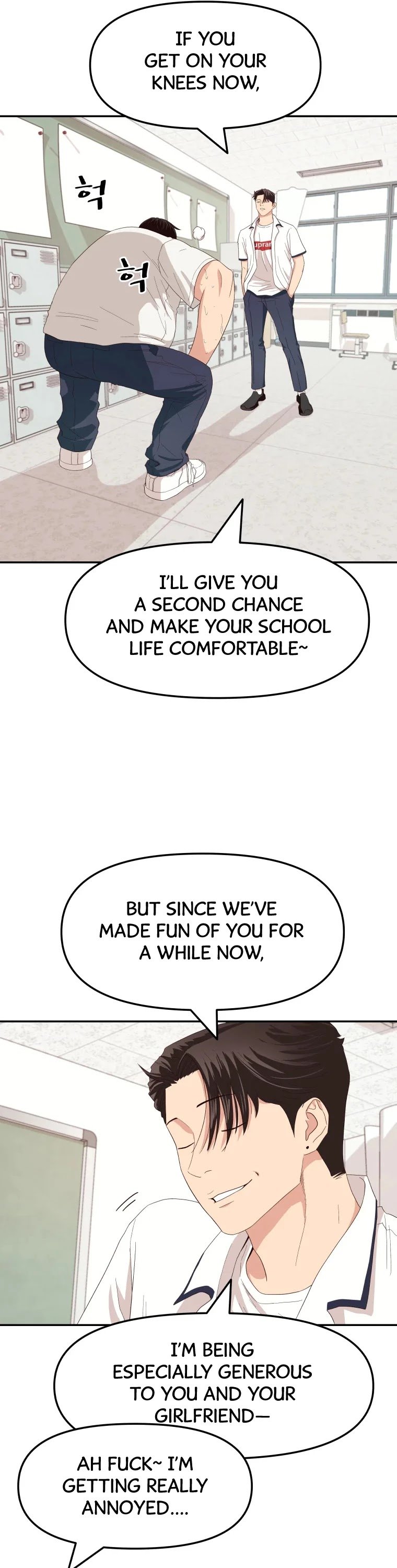 Guard pass chapter 3 - page 18