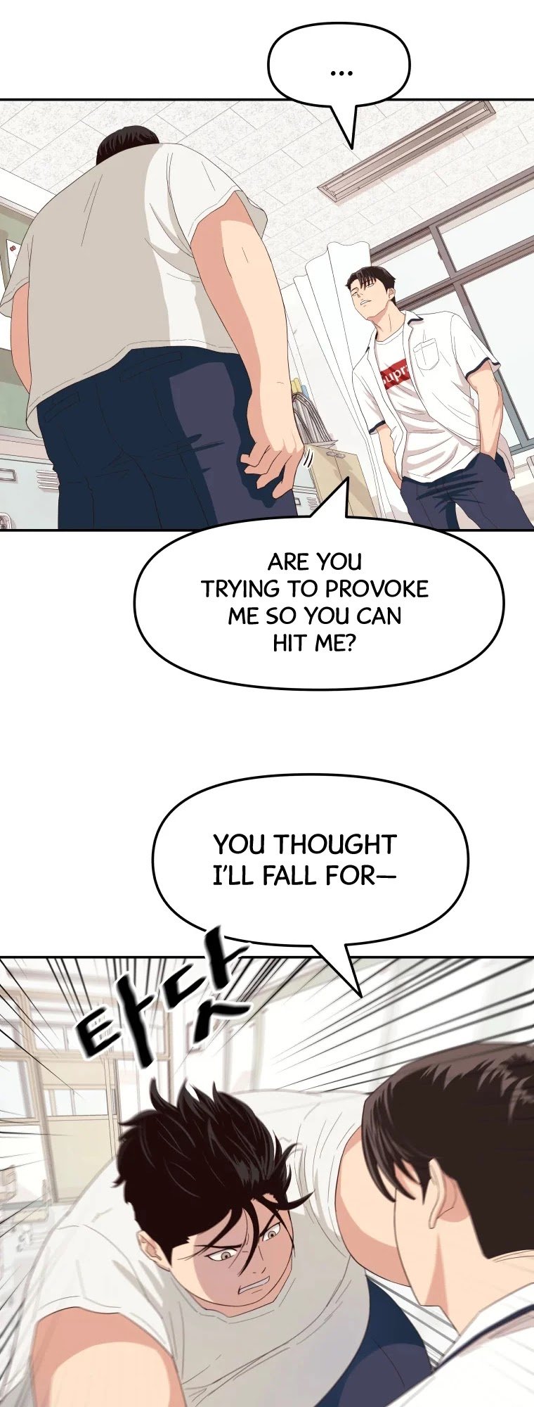 Guard pass chapter 3 - page 20