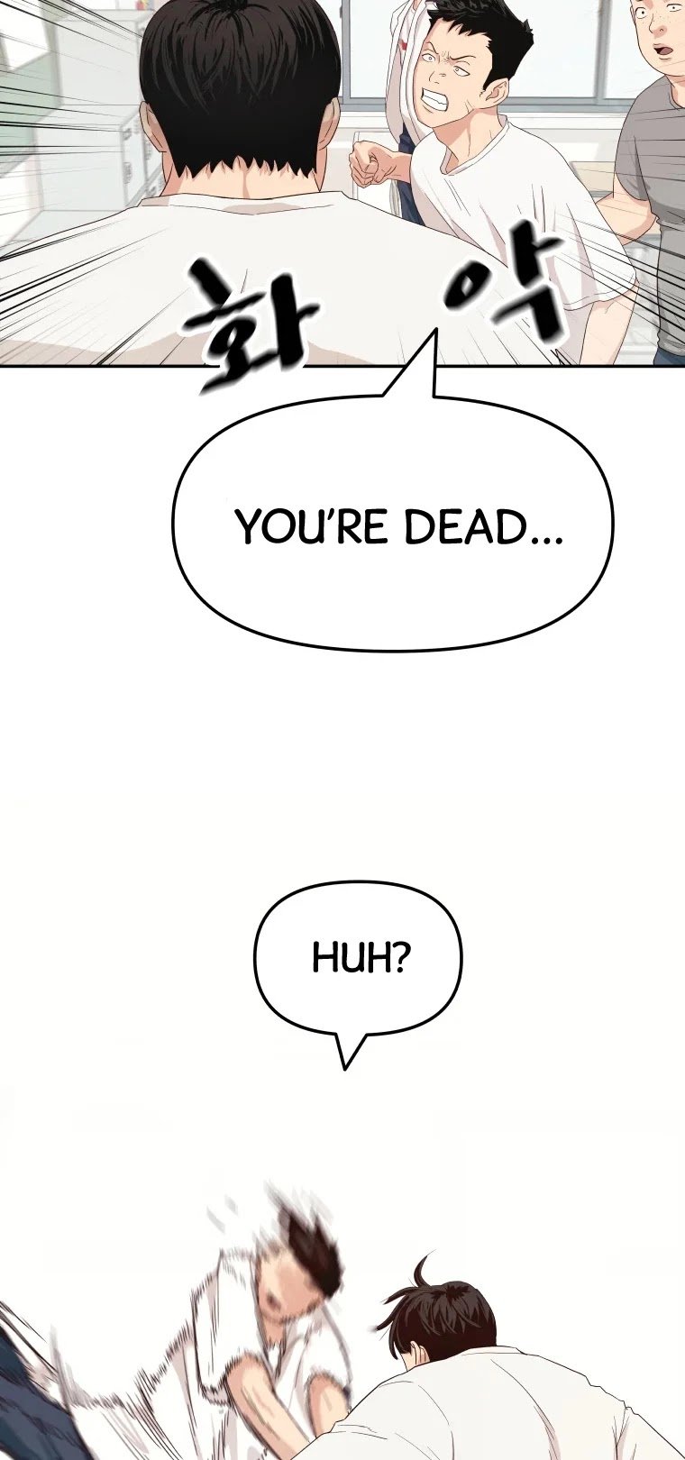 Guard pass chapter 3 - page 4