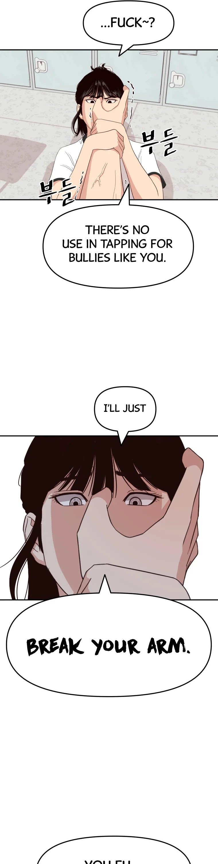 Guard pass chapter 3 - page 42