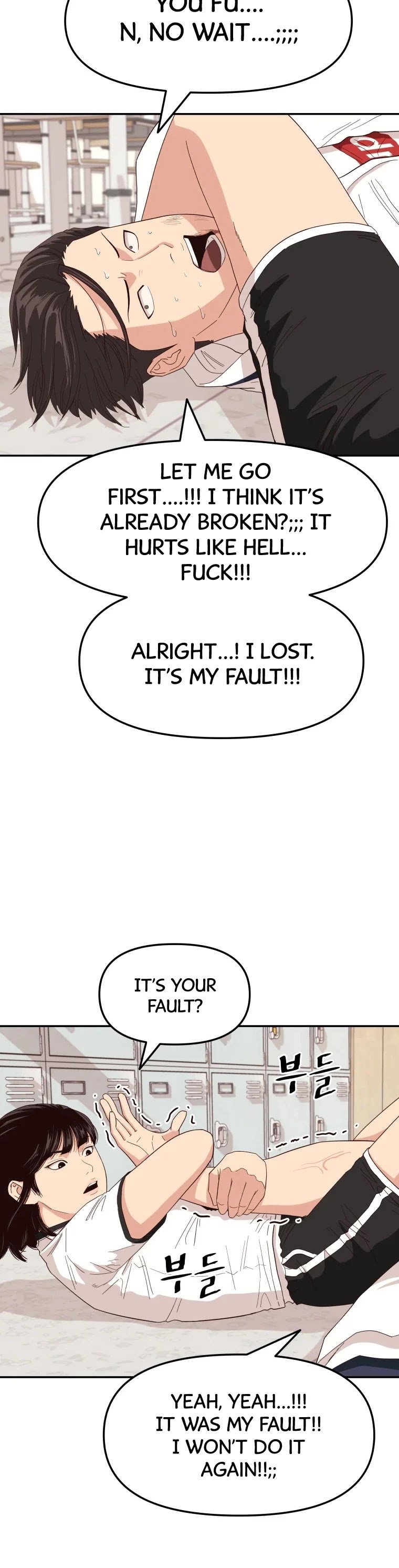 Guard pass chapter 3 - page 43
