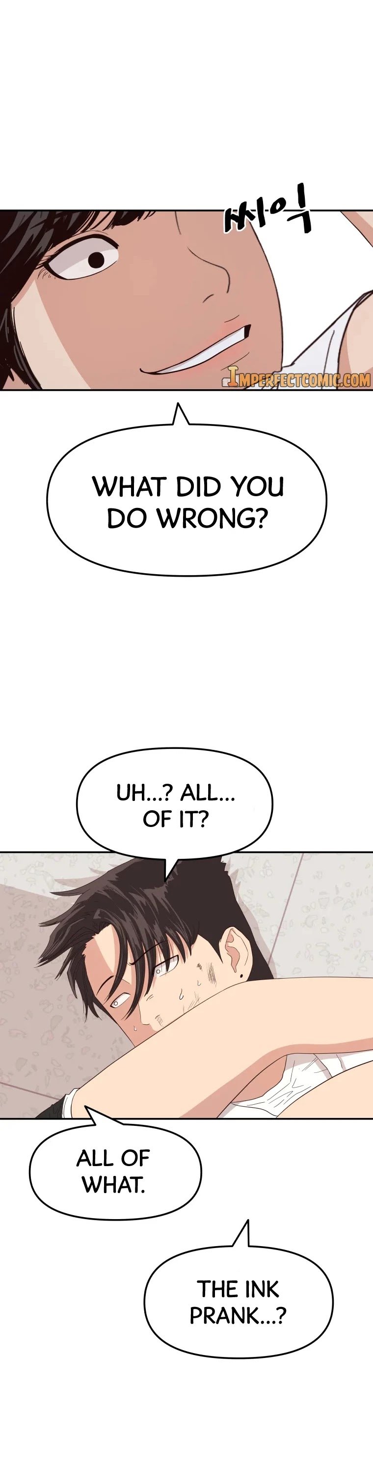 Guard pass chapter 3 - page 44