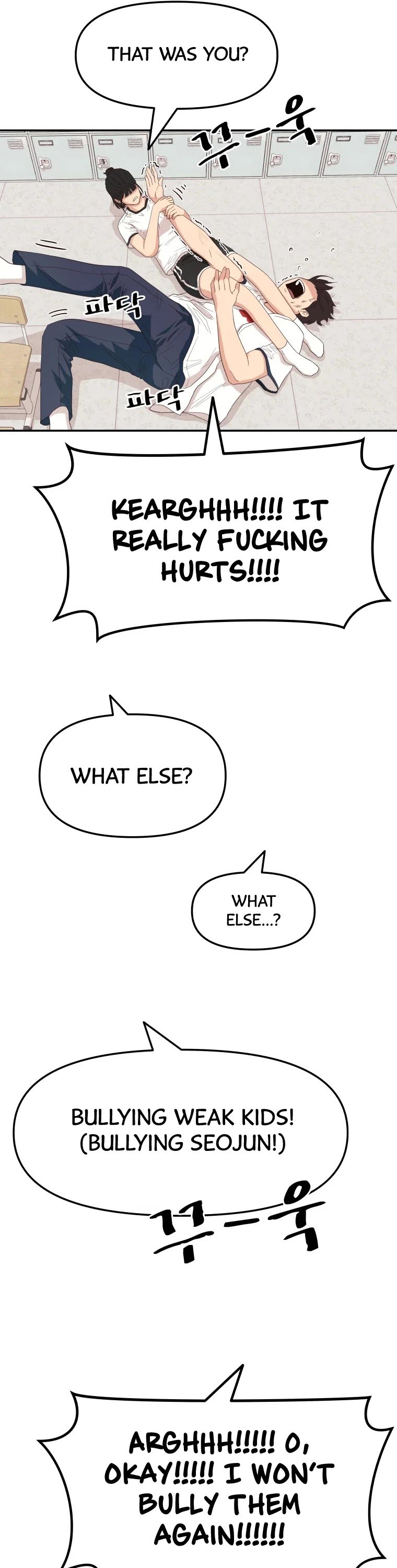 Guard pass chapter 3 - page 45