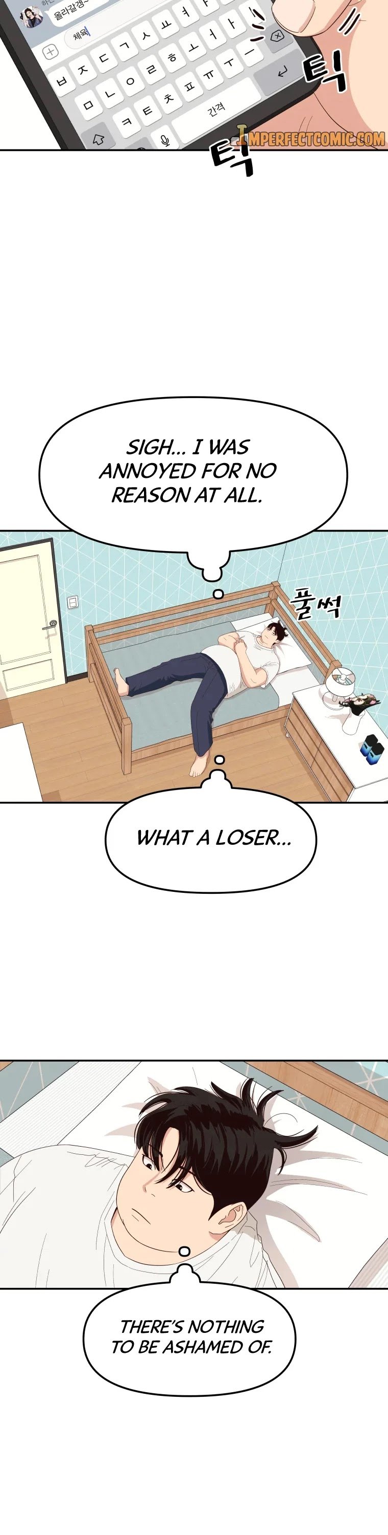 Guard pass chapter 3 - page 58