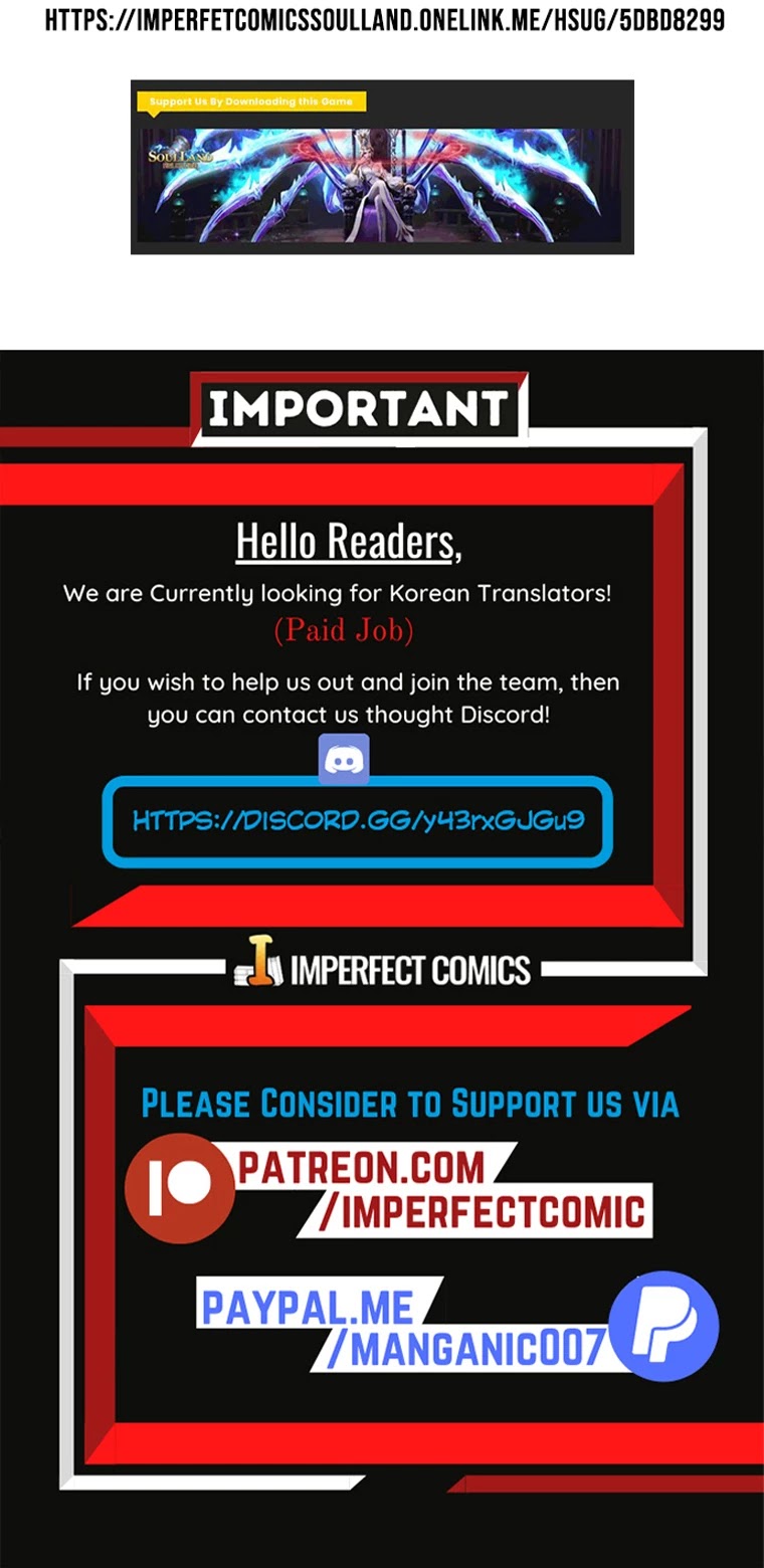 Guard pass chapter 3 - page 67