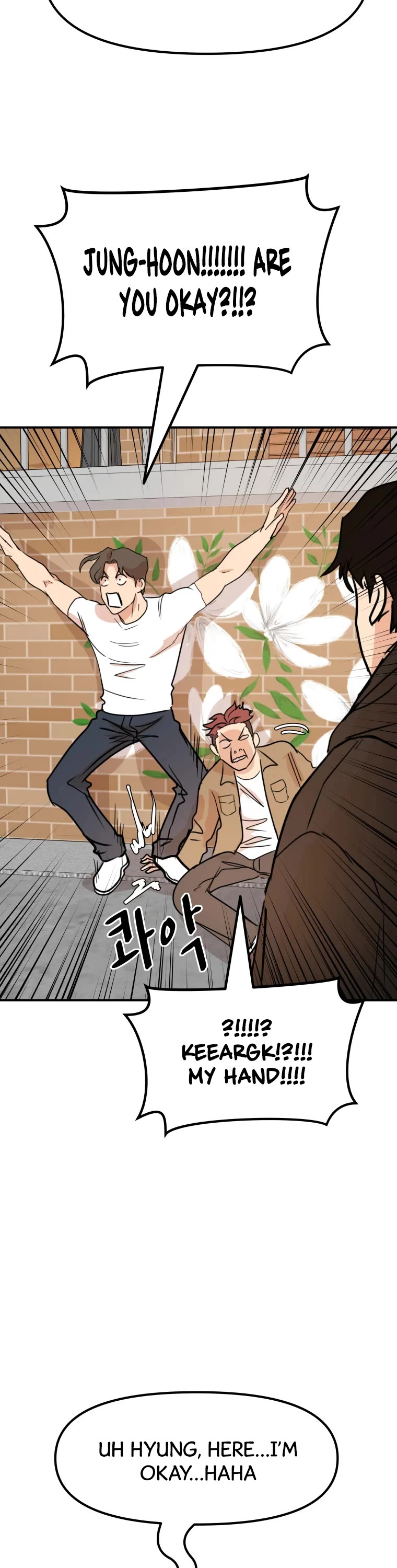 Guard pass chapter 56 - page 15