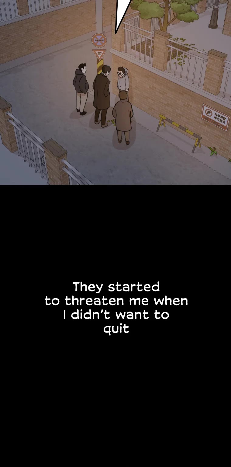 Guard pass chapter 56 - page 40