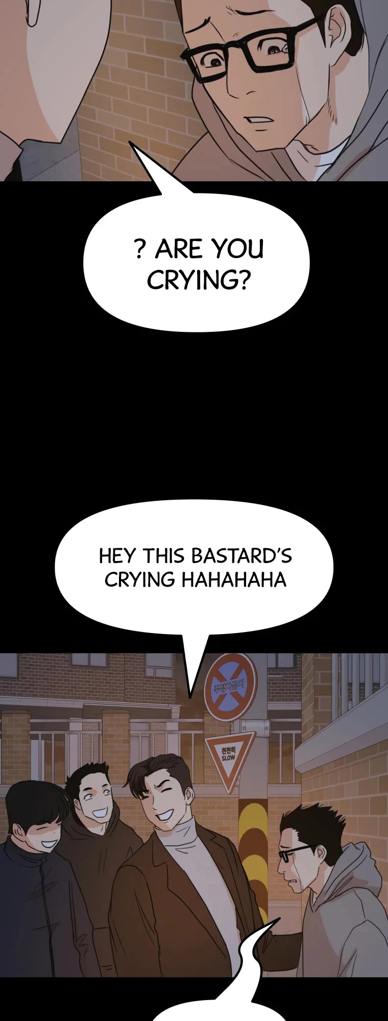 Guard pass chapter 56 - page 43