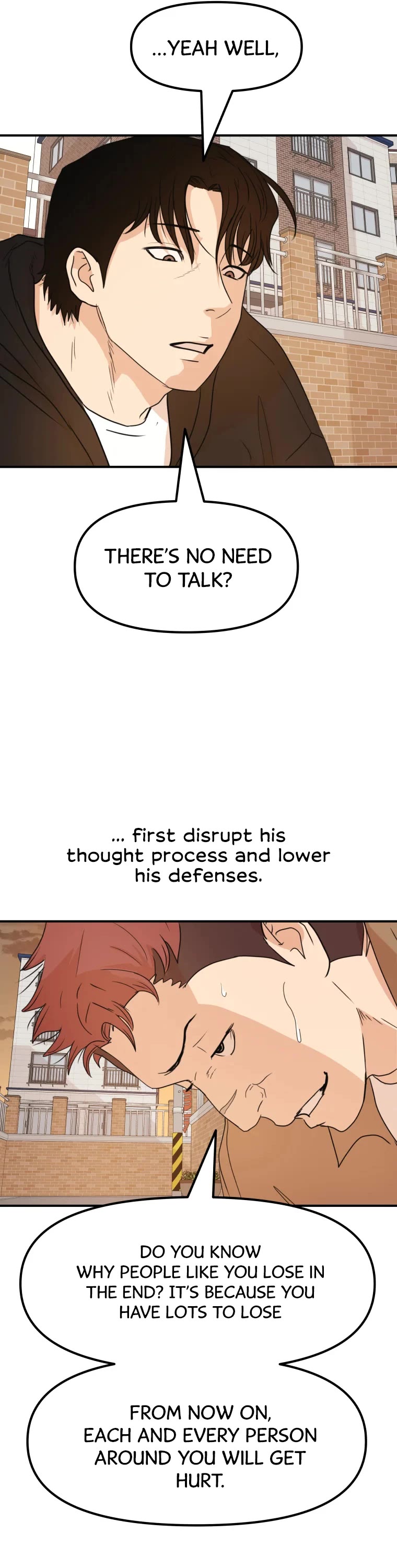 Guard pass chapter 56 - page 6