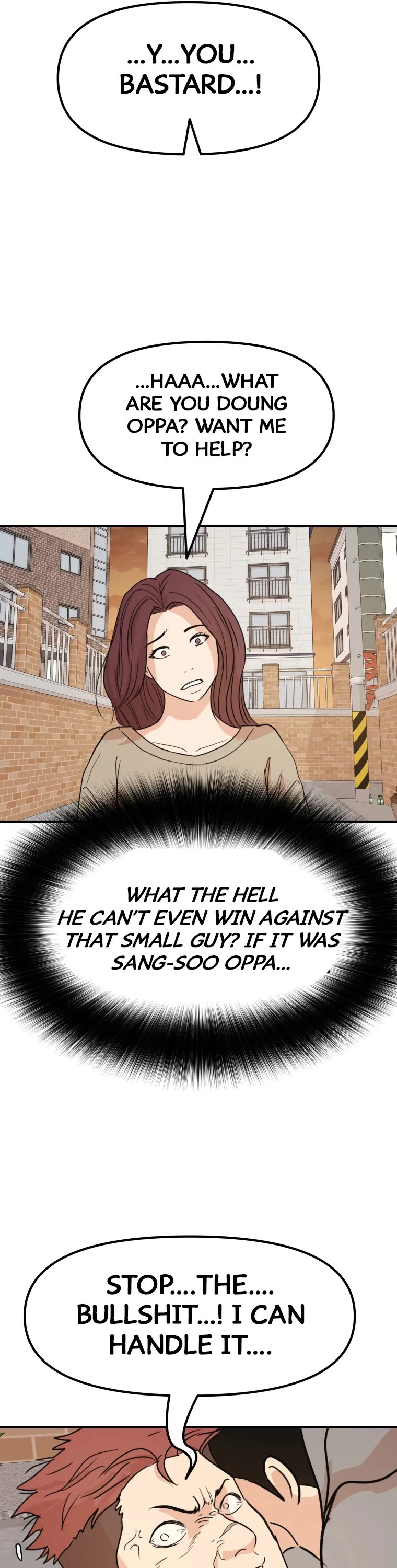 Guard pass chapter 55 - page 14