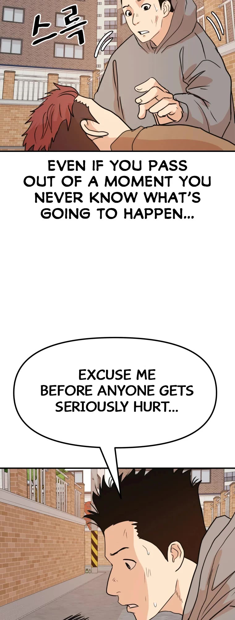 Guard pass chapter 55 - page 16