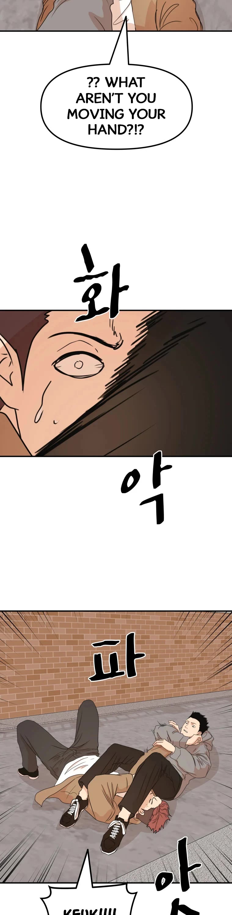 Guard pass chapter 55 - page 19