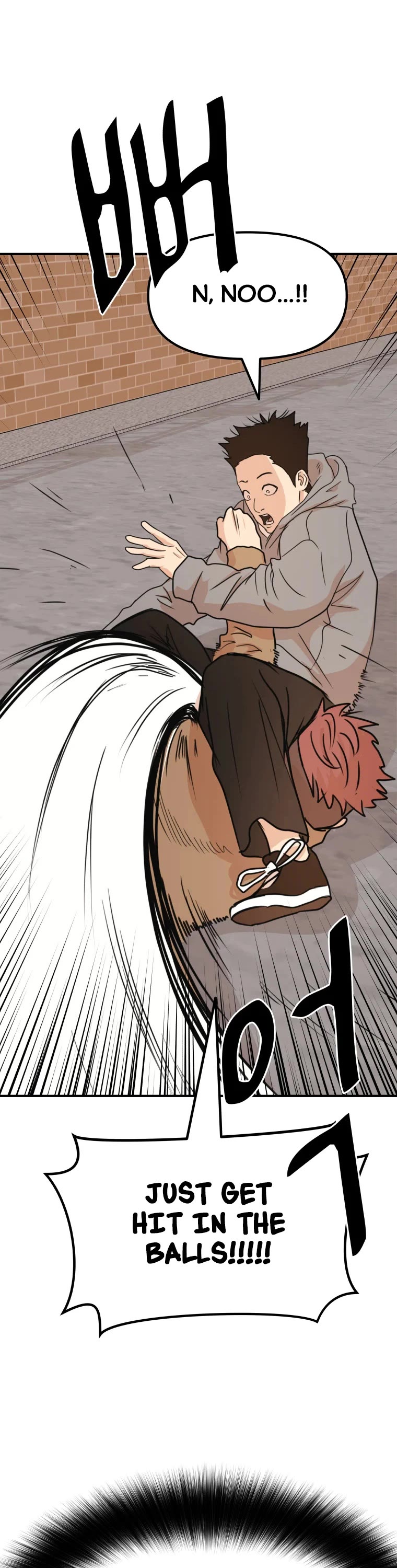Guard pass chapter 55 - page 23