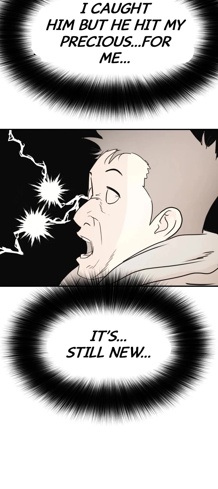 Guard pass chapter 55 - page 24