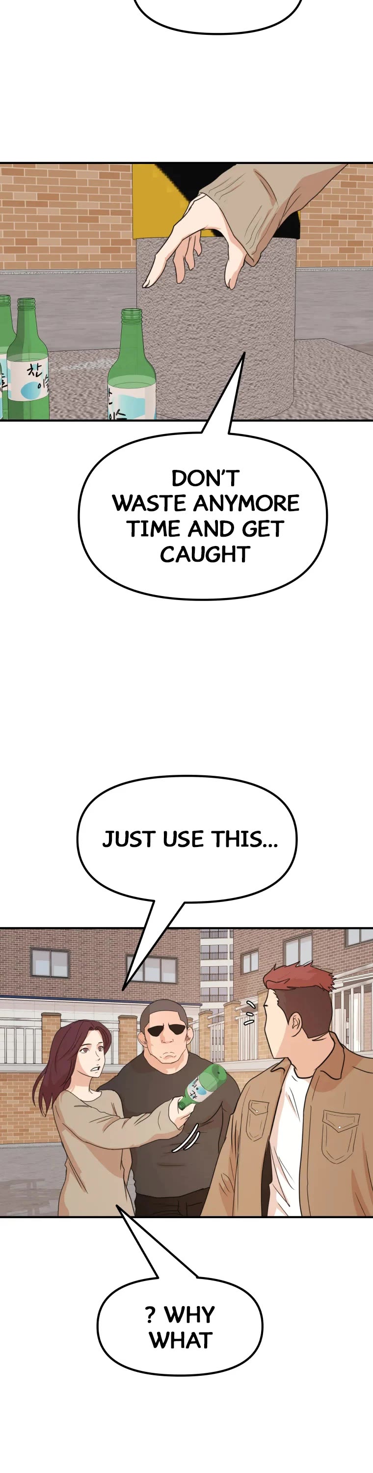 Guard pass chapter 55 - page 27