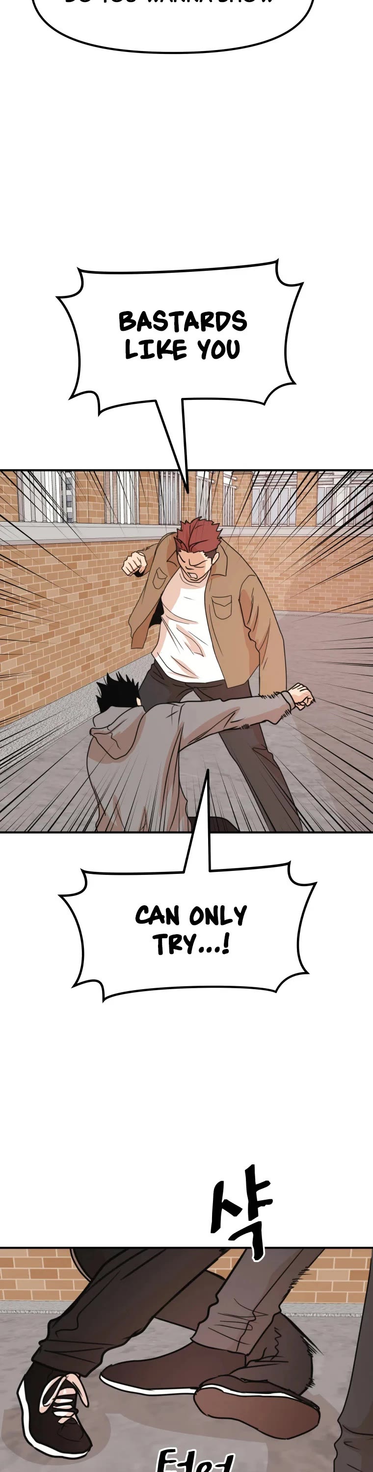 Guard pass chapter 55 - page 3