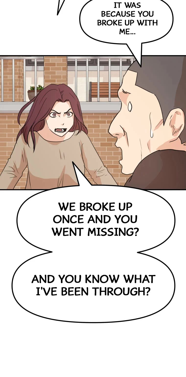 Guard pass chapter 55 - page 32