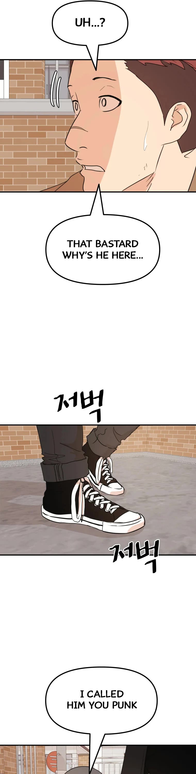 Guard pass chapter 55 - page 38